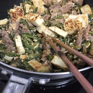 豆腐たっぷりゴーヤチャンプル